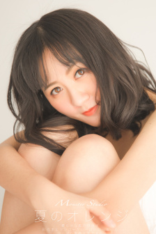 白莲花掉马以后